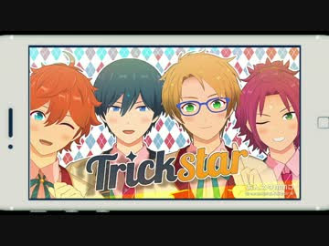 Mmdあんスタ 花舞う桜フェス Trickstar モデル配布 Nicozon