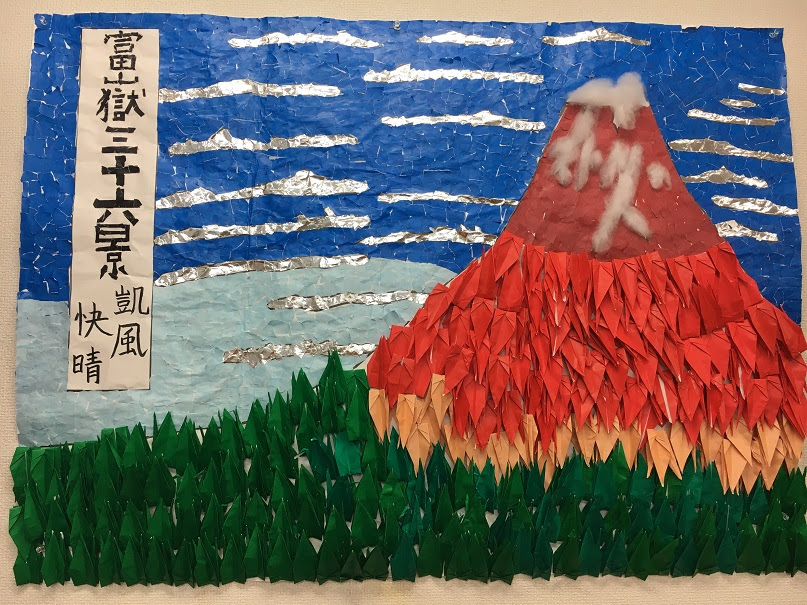 １月のちぎり絵 貼り絵 なごやかニュース デイサービスセンター なごやかときわ台 東京都板橋区