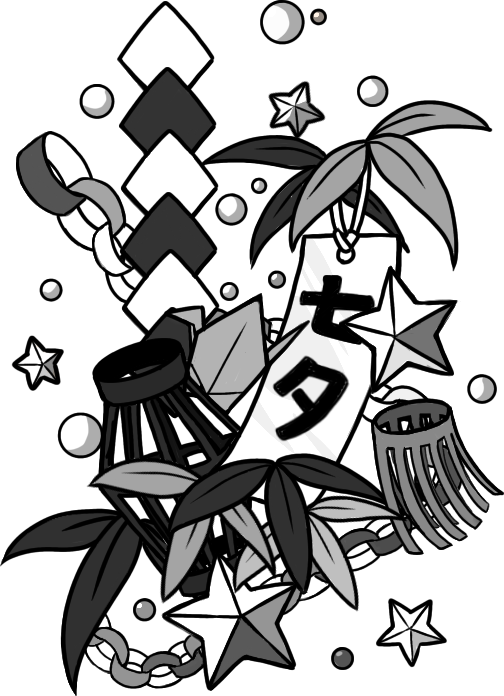 いらすとぷらす 幼稚園 保育園向けイラスト素材サイト 会員登録不要 無料ダウンロード