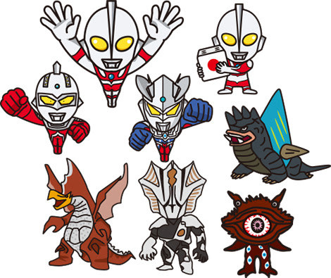 ウルトラマンすごろく イラストレーター池田蔵人ブログ ヒビザッキ