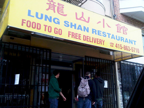 Mission Chinese Food, San Francisco