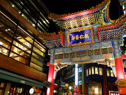 chinatown gate by owenfinn16