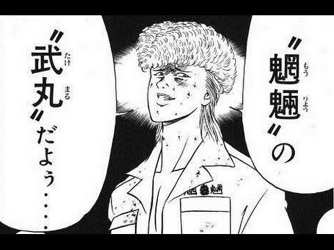 警察官になるってよ これでいいのか 古着屋ティモモシィー From 広島
