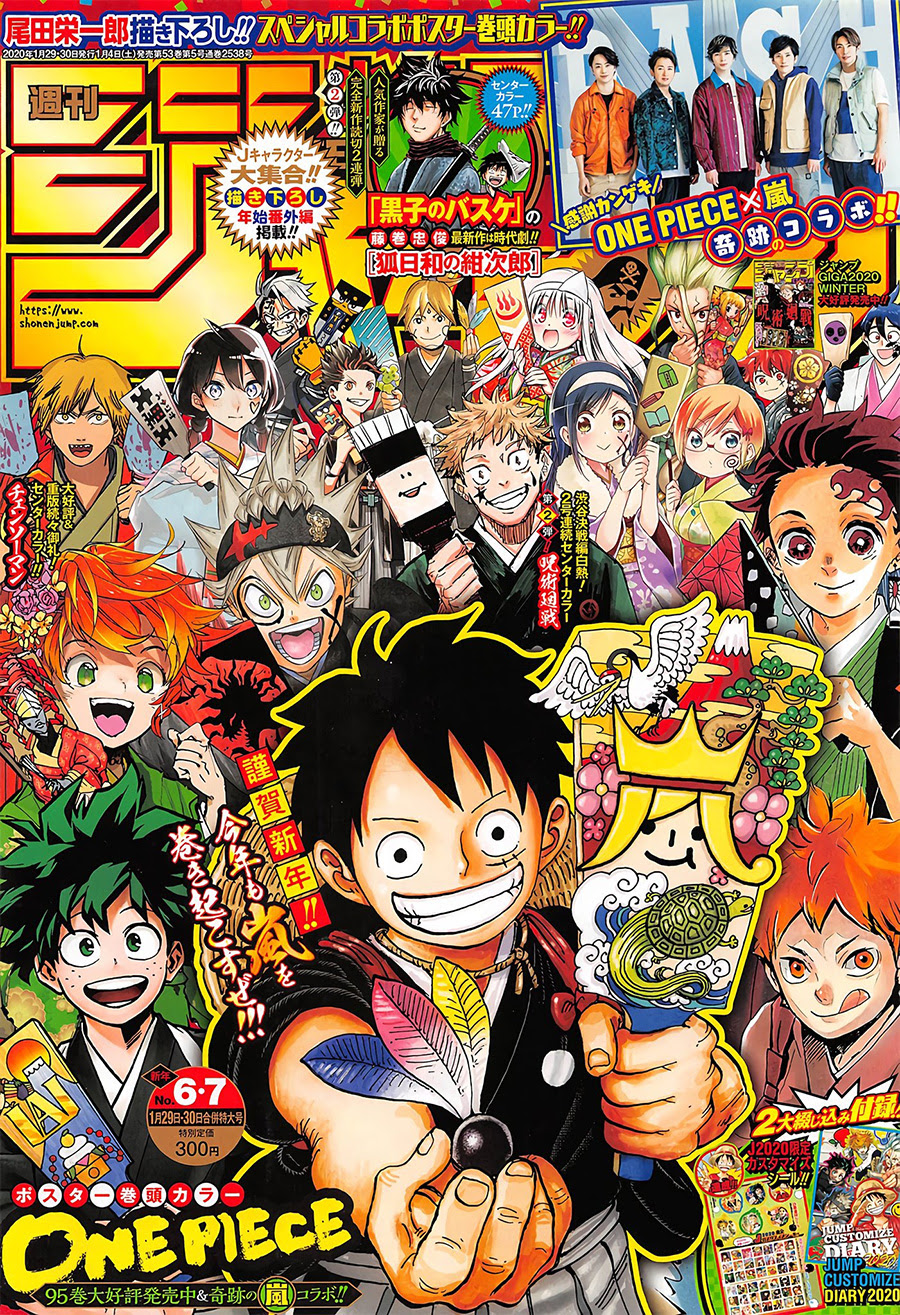 One Piece Chap 967 đọc Truyện One Piece Chap 967 Vietsub