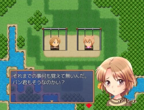 イメージ