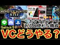++ 50 ++ ゲーム ミキサー お���すめ 212574-ゲーム ミキサ��� おすすめ ps5