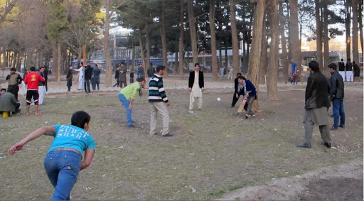 صورة