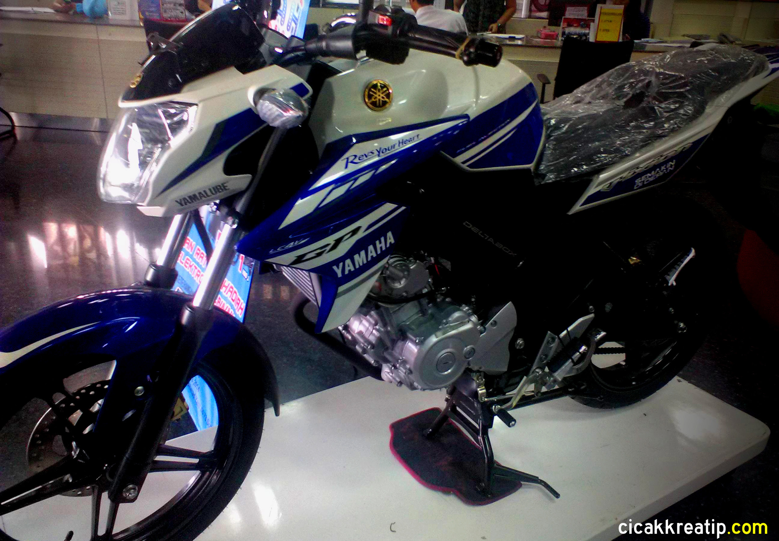 Harga Yamaha New Vixion Lightning Livery MotoGP 2014 Selisihnya 400 Harga Yamaha New Vixion Lightning Livery MotoGP 2014 Selisihnya 400