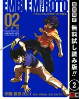 キャリア こ ぎつね きん の もり 無料 Oojohnue0 S Diary