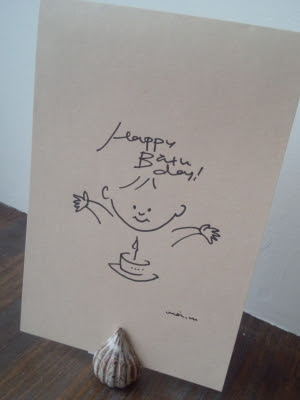 2013年02月13日の記事 D Ici