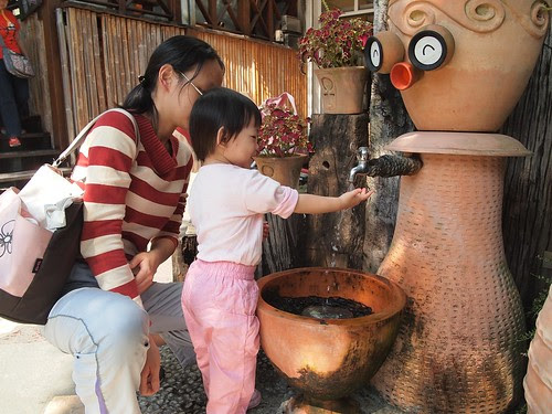 寶妹洗手手