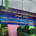 ผลหวยฮานอยวันนี้ : ผลหวยฮานอยวันนี้ ผลหวยฮานอย 24/01/64 ที่นี่ วันนี้รวย / หวยฮานอย (หวยเวียดนาม) ตรวจผลหวยฮานอยวันนี้ ผลหวยฮานอยล่าสุด เช็คผลหวยฮานอยย้อนหลัง เลขเด็ดหวยฮานอย หวยฮานอยชุด ซื้อ หวยฮานอยพิเศษ