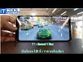 รีวิว Huawei Y Max มือถือ 7 นิ้ว ที่สเปคครบเครื่อง เล่นเกมมันส์ ราคาหมื่นต้น 