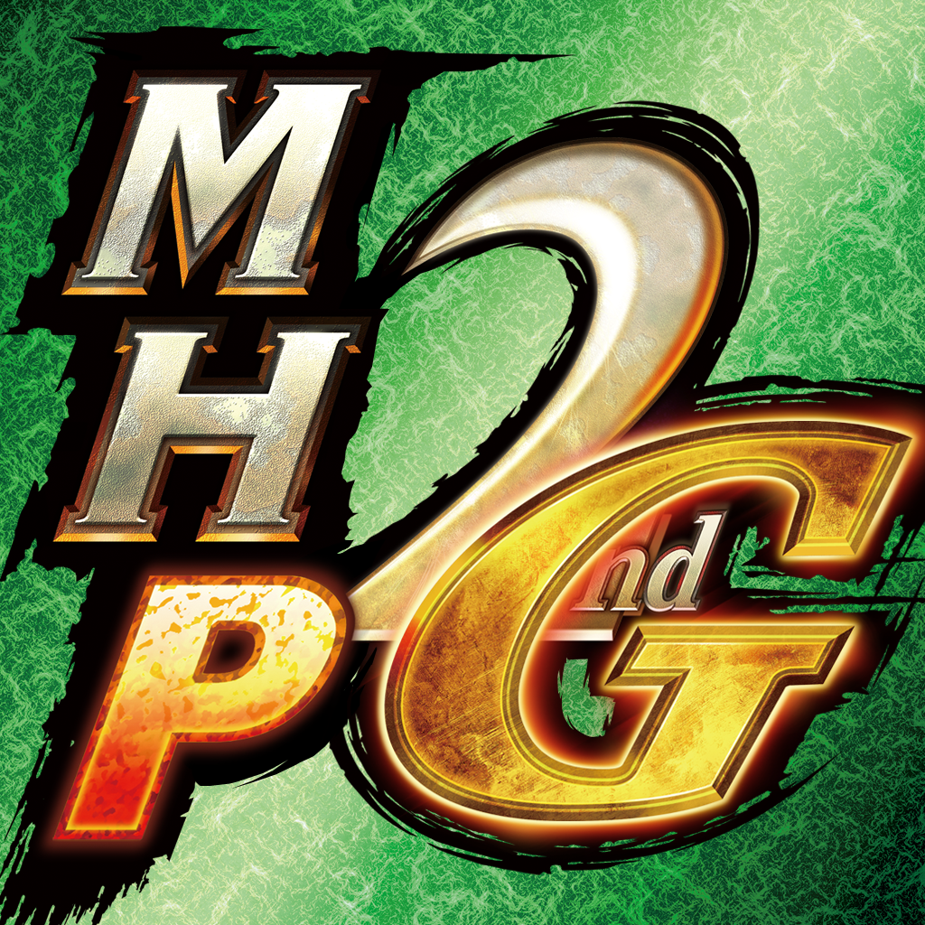 本物のios用モンスターハンターポータブルが登場 Monster Hunter Portable 2nd G For Ios