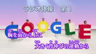 めざせポケモンマスターを英語で歌う 翻訳編 Nicozon