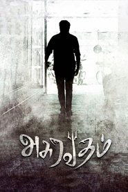 Telecharger Asuravadham 2018 Le Film Gratuit