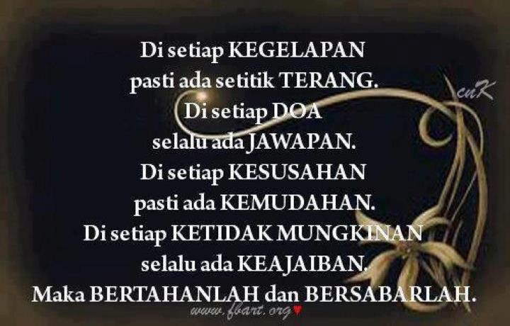 Menggali Hikmah Setiap Saat  Menyan United