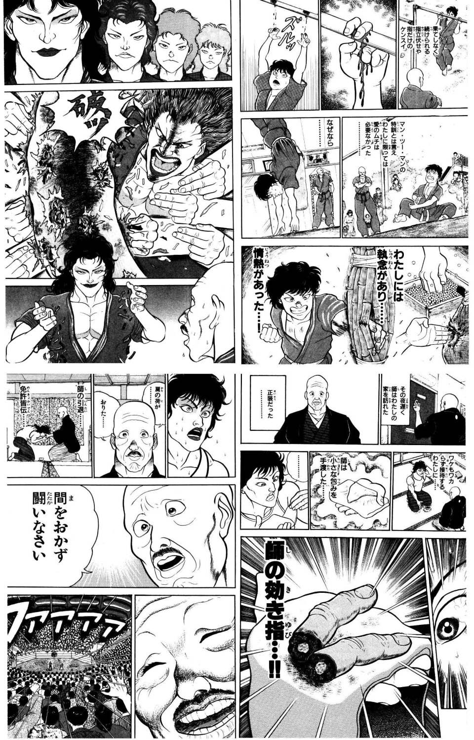 鎬昂昇スレ最近出てこないね