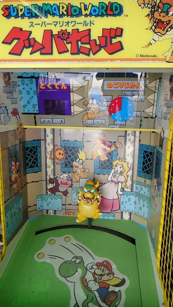 Arcade Coverage Banpresto Super Mario Boards