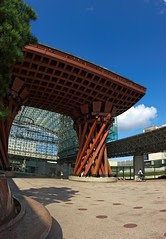 Kanazawa Train Station