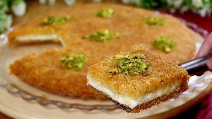 طريقة تحضير الكنافة الشامية