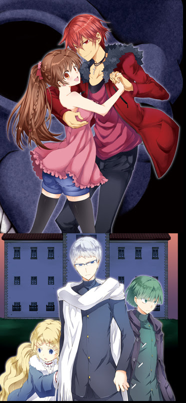 青鬼元始編3巻発売