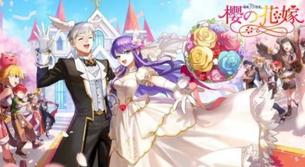 Ro手遊黑狐頸鏈 項鍊材料 製作 取得 湯姆群情報站