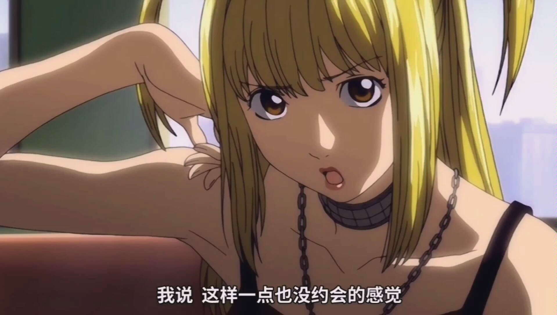 Deathnote 夜神月弥海砂l三个人的约会 哔哩哔哩 Bilibili