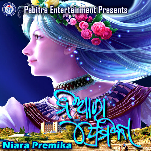 Oh My Darling Mp3 Songs Album Download Pagalworld