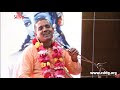 শ্রীমদ্ভগবদগীাতা পাঠের প্রয়োজনীয়তা সম্পর্কে বলছেন শ্রীপাদ লক্ষী গোবিন্দ ...