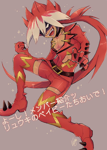 イメージ