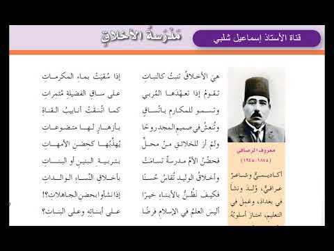 صورة