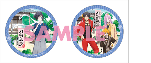 アニメ続 刀剣乱舞 花丸 公式サイト