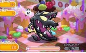 ポケとる攻略 150までの難所 メガクチート メガオニゴーリ メガゲンガー メガミュウツーｙ 徒然ゲーム日記