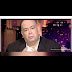 عمرو اديب واخوه / Ø¨Ø§ÙÙÙØ¯ÙÙ Ø¹ÙØ±Ù Ø§Ø¯ÙØ¨ ÙØ°Ø§ Ø§ÙØ£Ø³ÙÙØ¨ ÙØ±ÙÙØ¶ Ø¨ÙÙ Ø§ÙØ£Ø´ÙØ§Ù ÙØ§ÙØ§ÙØ© Ø·ÙØ· Ø²ÙØ²Ù : مايهمني ابد كلام الناس حطيتو ت ح.