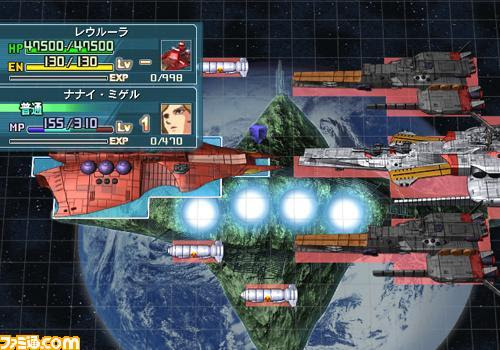 Sdガンダム Gジェネレーションスピリッツ それ行け シネマpeople At 21st Century