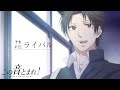 √無料でダウンロード！ この音とまれ 13話 感想 121180