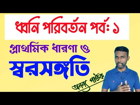 ছবি