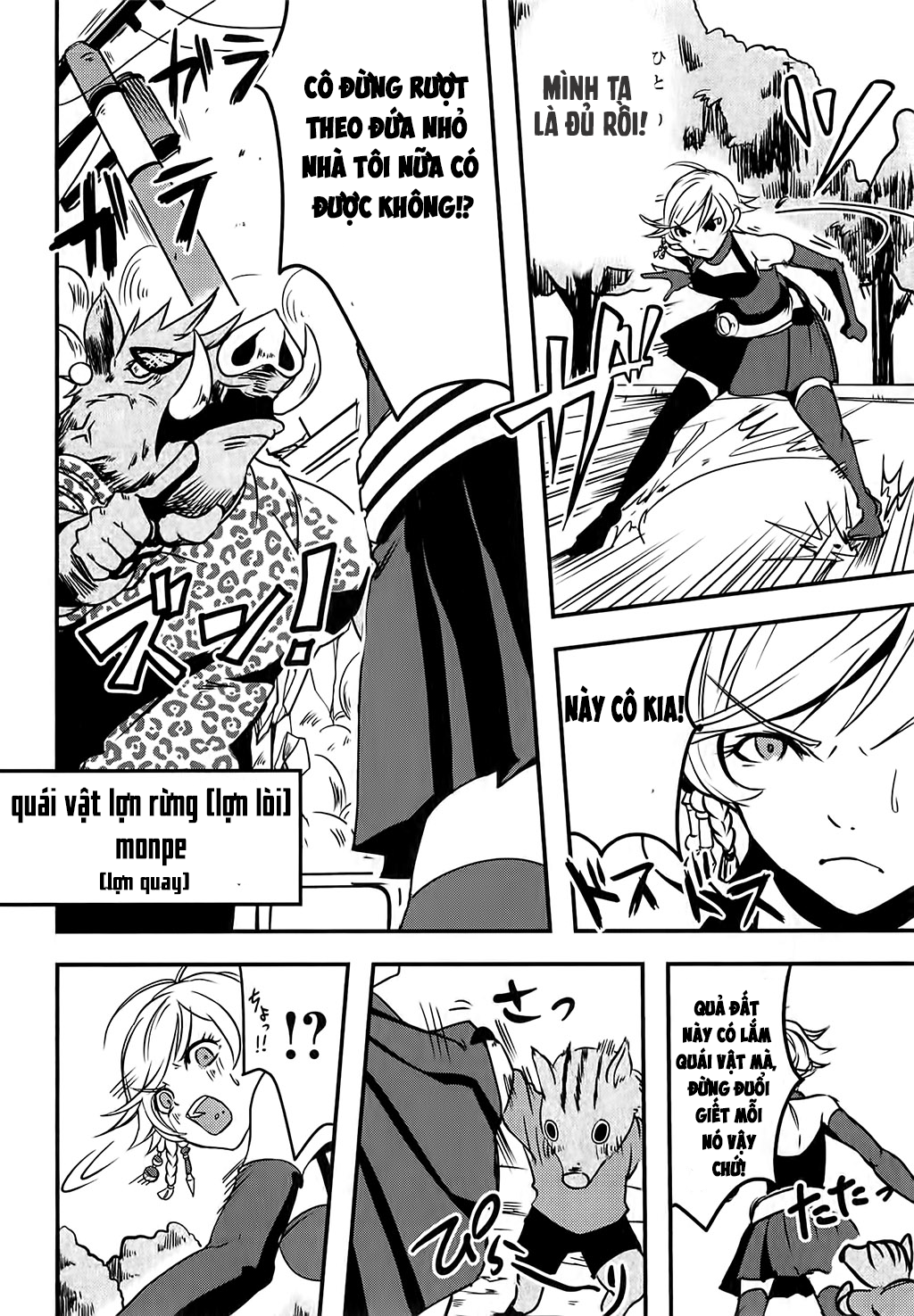 Ore to hero to mahou shoujo chap 5 - Trang 7