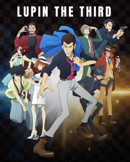 ルパン三世 Part5 第2クール目 第3章 描き下ろし新ビジュアル おた スケ