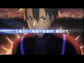 コレクション かっこいい cm 曲 148498