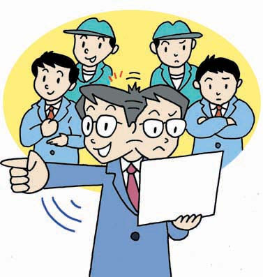 無料ビジネス向けイラスト 職場改善活動 職場環境向上 グループ活動 職場リーダー チームリーダー