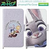 ディズニー映画 ズートピア は可愛いうさぎのジュディとキツネのニックが大活躍 絶賛公開中 Tdスタイル