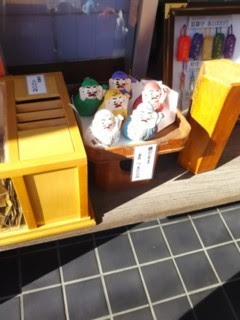 二宮神社の節分 ネコと居る西宮生活