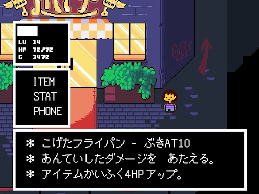 イメージ