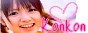 Konno Asami Blog