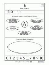  kindergarten preschool math worksheets learning 1 5 preschool math
