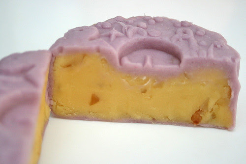 Lavender macadamia green bean snowskin mooncake