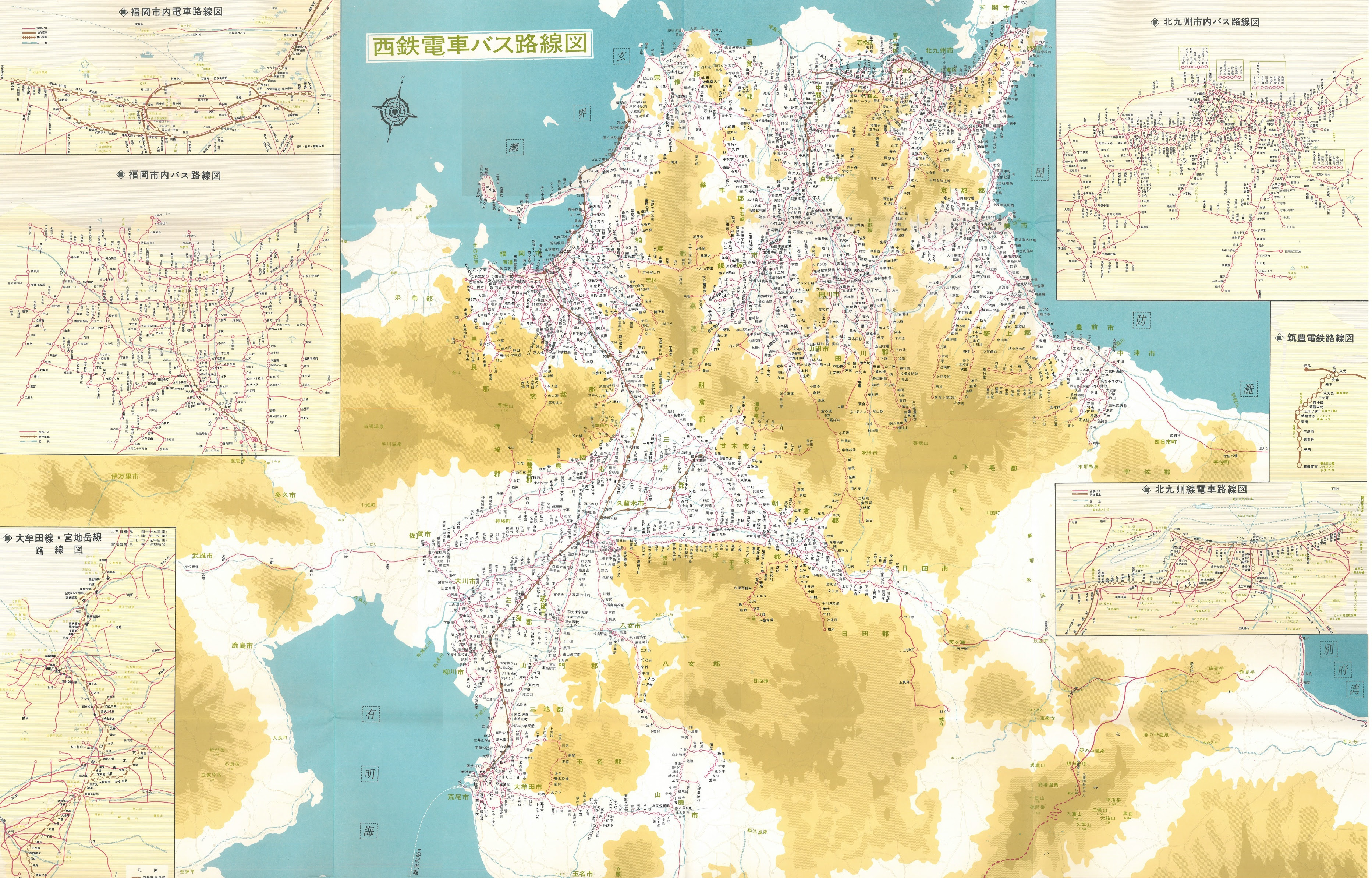 ほぼ西鉄バスの旅 昭和43年 西鉄路線図