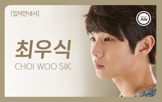 Jyp Whispers Guidebook On Becoming A Fan Choi Woosik S Transformation To A Hogu
